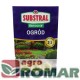 Substral-Ogród.jpg