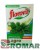 Nawóz-przeciwko-brązowieniu-igieł-1-kg-Florovit.jpg