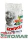 Azofoska-5-kg.jpg