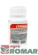Cyberkill-Max-500-EC-250ml.jpg
