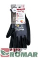 MaxiFlex-Ultimate-XXL-11.jpg