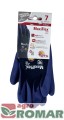 MaxiDex-Elite-7-S.jpg