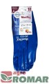 Rękawice-MaxiDex-Virosan-10-XL.jpg