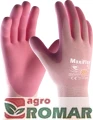 maxiflex_active.png
