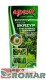 Agrecol-Orkan-350-SL-250-ml.jpg