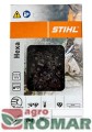 Łańcuch tnący STIHL HEXA 3/8" 1,6mm 72DL z rolki MS460 MS461 MS462 MS500i MS651 MS661