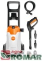 myjka stihl kids3.jpg