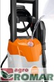 myjka stihl kids6.jpg