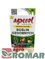 Switch-62,5-WG-5-g-Agrecol.jpg