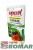 Revus-250-SC-5-ml-Agrecol-bok.jpg