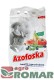 Azofoska-nawóz-uniwersalny-3-kg.jpg