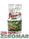 Agro-bazalt-granulowany-5-kg-folorovit.jpg