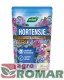 Nawóz do hortensji 800 g Westland doypack