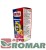 Kompleksowa-Ochrona-Róża-2w1-100-ml-Substral-bok