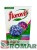 Wybarwiający-nawóz-do-hortensji-1-kg-Florovit