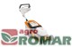 Kosiarka akumulatorowa RMA 248 STIHL (bez akumulatora i ładowarki).jpg