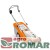 Kosiarka akumulatorowa STIHL RMA 239 (bez akumulatora i ładowarki)