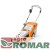 Kosiarka akumulatorowa STIHL RMA 239