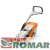 Kosiarka akumulatorowa STIHL RMA 239 C