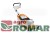 Kosiarka spalinowa STIHL RM 253