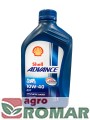 Olej do motocykla czterosuwowego Shell Advance