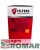 Filtr-oleju-PP-873-opakowanie.jpg
