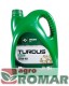 Olej-silnikowyTurdus-SHPD-15W-40-(5-litrów)-Orlen-Oil