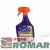 Resolva-Siła-Natury-(Spray-na-choroby-grzybowe)-Westland-1-l
