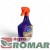 Resolva-Siła-Natury-(Spray-na-choroby-grzybowe)-Westland-1-l-bok