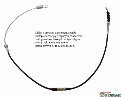 linka odśnieżarki agroma prosty pancerz