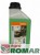 Uniwersalny-płyn-do-myjek-CU-100-1L-STIHL-07825169100.jpg