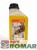 Profesjonalny-uniwersalny-środek-czyszczący-CP-200-1L-STIHL-07825169200.jpg