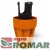 Osłona-przeciwrobryzgowa-do-myjki-STIHL-49105509000.jpg