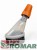Osłona-przeciwrobryzgowa-do-myjki-STIHL-49105509000.jpg
