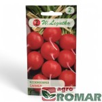 Rzodkiewka Carmen 10g, W. Legutko