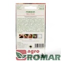 Pomidor wysoki red pear(2).jpg