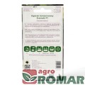 Ogórek koncerwowy śremski(2).jpg
