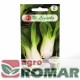 Kapusta chińska pak-choi.jpg