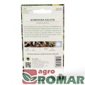 Gomfrena Kulista (2).jpg