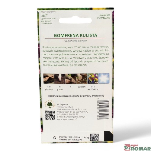 Gomfrena Kulista (2).jpg