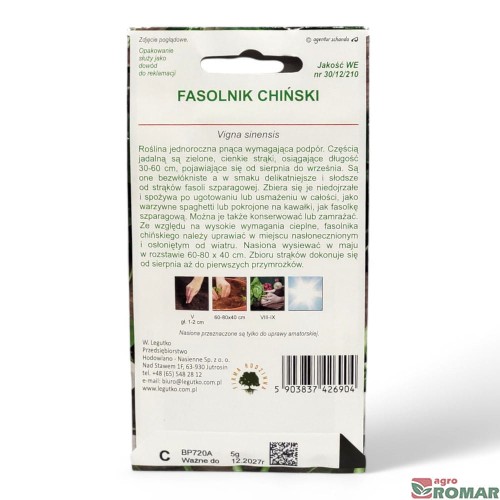 Fasolnik chiński(2).jpg