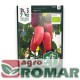 Nelson Garde Agro F1.jpg