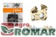 Łańcuch widiowy do pilarki Husqvarna, Partner, NAC PD3 3/8"P 1,3mm 52DL konfekcjonowany