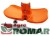 Zestaw płyty osłonowej max 270 mm.jpg