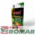Switch 62,5WG Agrecol 5g bok