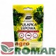 Pułapka lepowa Westland 12 sztuk.jpg