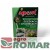 Halvetic Agrecol 100 ml.jpg