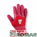 Rękawice ogrodnicze dziecięce rozmiar 5, W. Legutko
