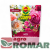 Nawóz-długo-działający-do-róż-Compo-850-g
