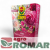 Nawóz-długo-działający-do-róż-Compo-850-g-bok